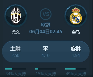 人也可能成